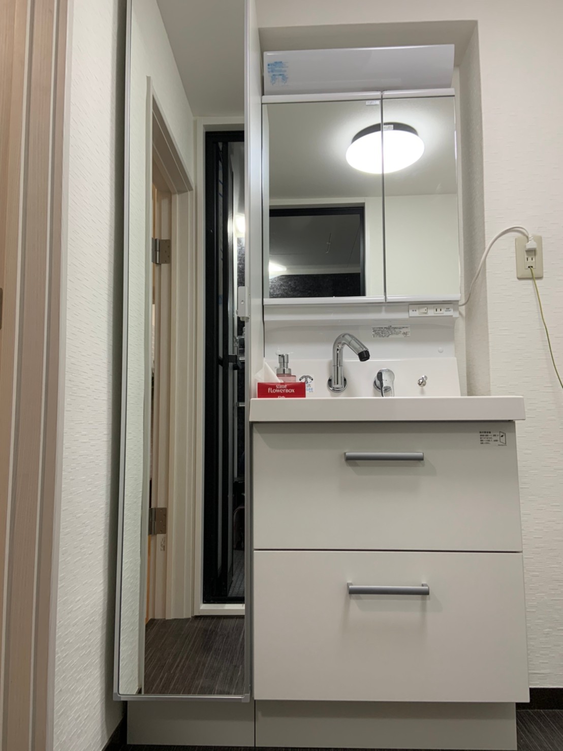 千葉県松戸市Ｙ様邸　浴室と洗面室のリフォーム